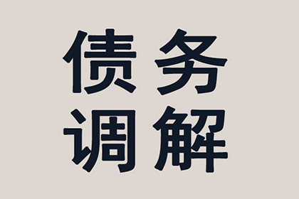 法院判决助力吴先生拿回70万工伤赔偿金